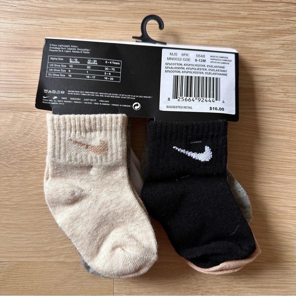 VARIOUS BABY ITEMS - BRAND NEW WITH TAGS - Picture 15 of 16